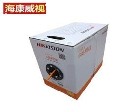 遵义草莓草莓app下载6类网线